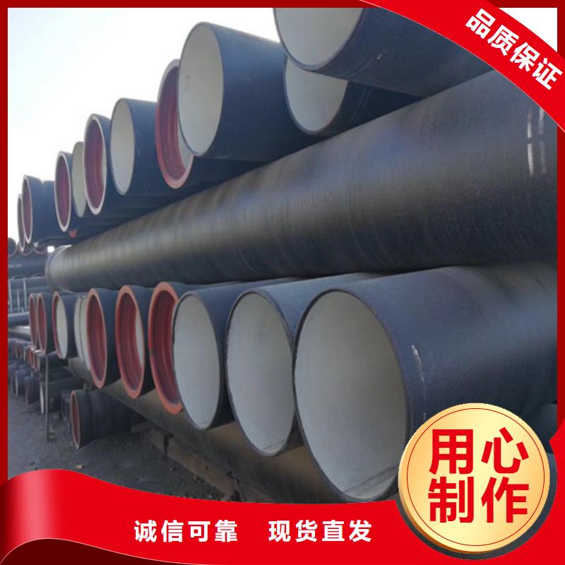 DN450球墨鑄鐵管價格多少錢一米