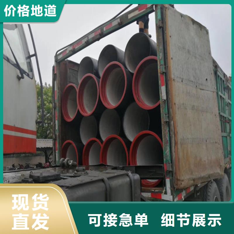 重型井盖视频-湖北省随州市鑫晨重型井盖可服务区域曾都|随县|恩施|黄石|咸宁|襄阳|孝感|武汉|荆州等