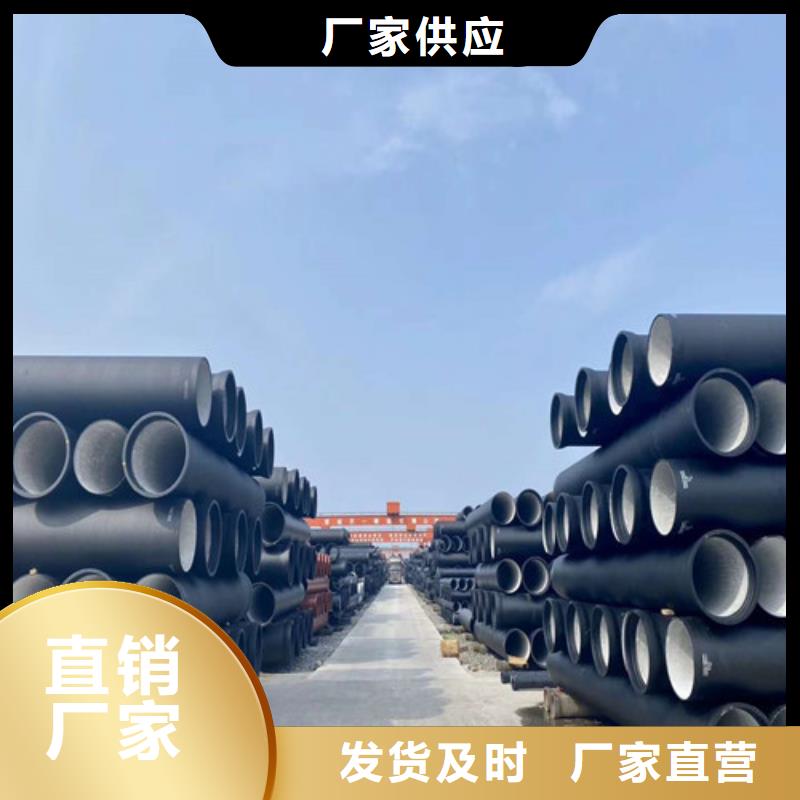T型球墨鑄鐵管專業(yè)定制