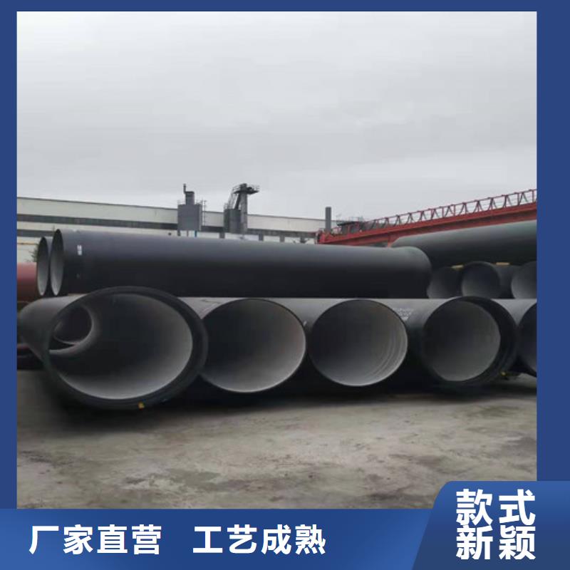 球墨鑄鐵管酸洗鈍化無縫鋼管安裝簡單