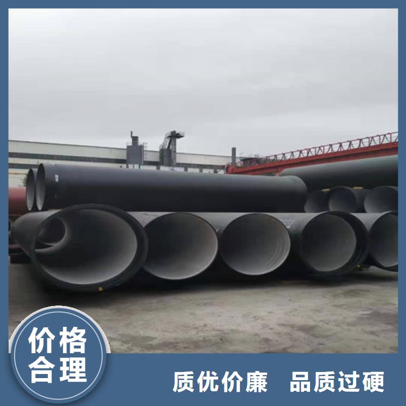 DN500球墨鑄鐵管就是好