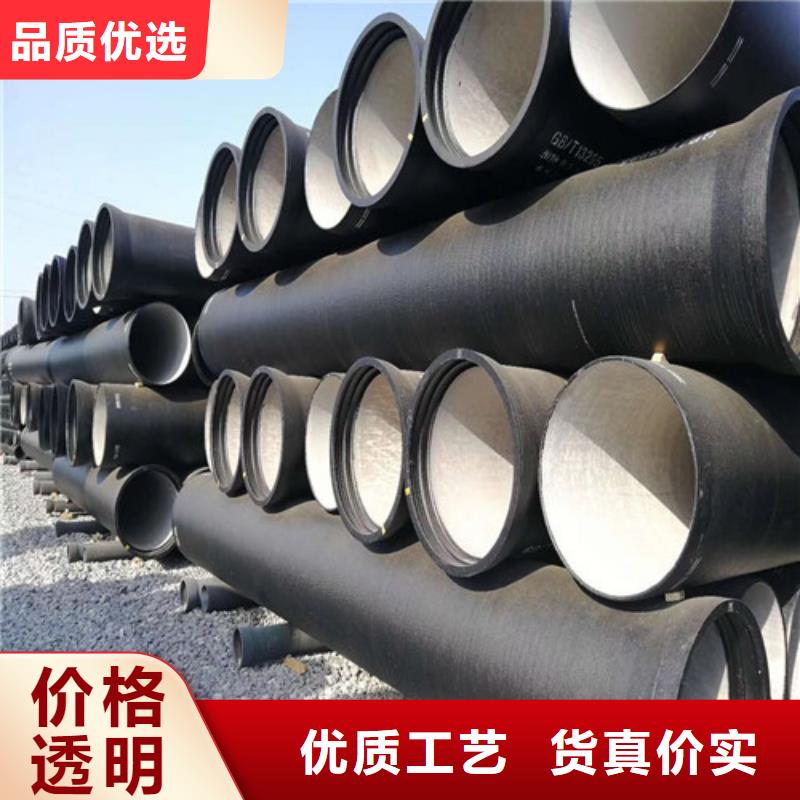 DN150給水球墨鑄鐵管管件