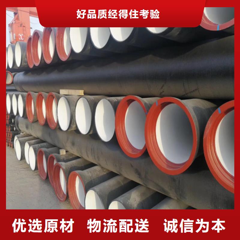 重型井盖视频-重型井盖|郴州市|桂阳|安仁|湘西|永州|怀化|岳阳|常德