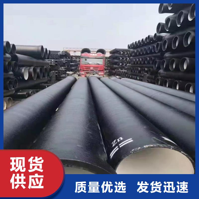 抗震鑄鐵管實體大廠家