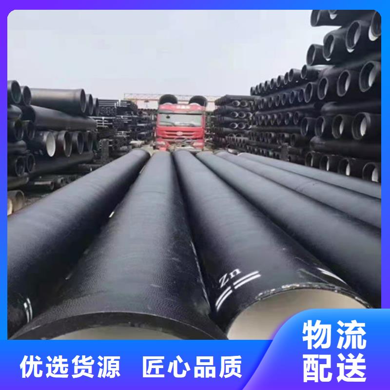 T型球墨鑄鐵管專業(yè)定制
