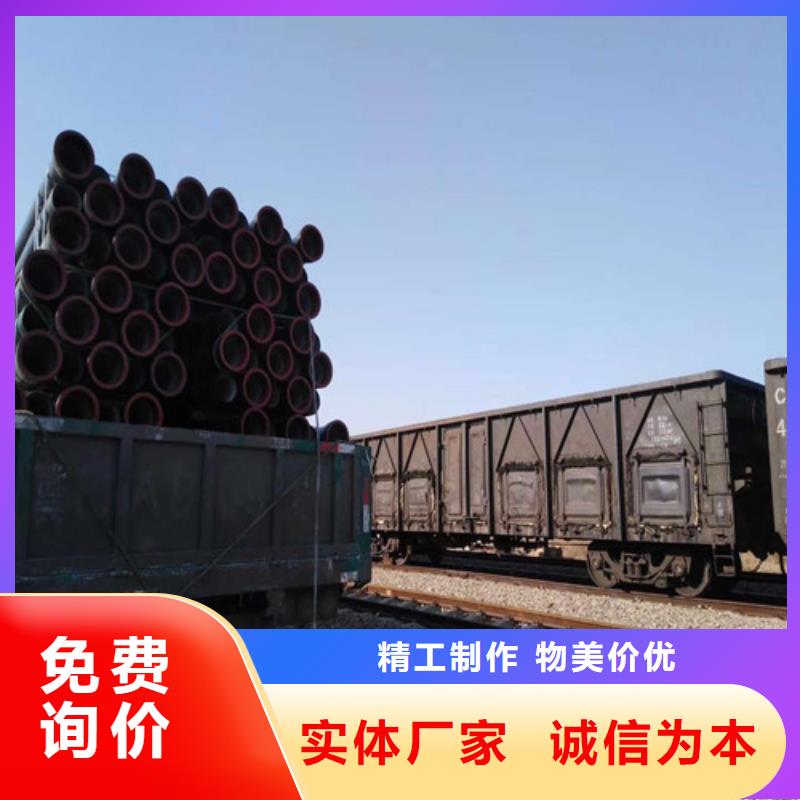 重型井蓋視頻-重型井蓋-湖南省郴州市(本地)公司-臨武|桂陽|益陽|婁底|衡陽|湘西|岳陽|常德