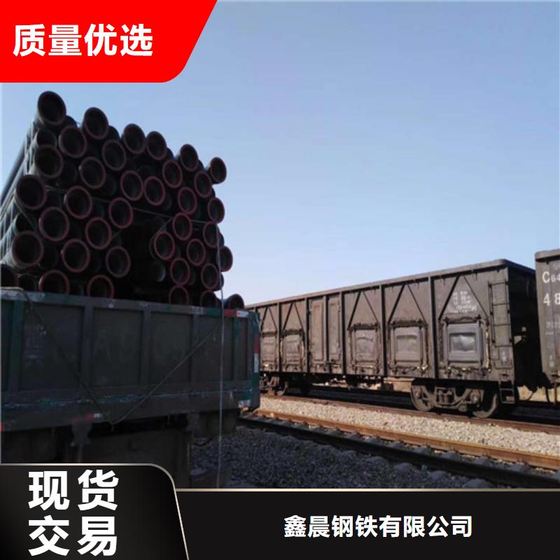 供應W型鑄鐵管的廠家