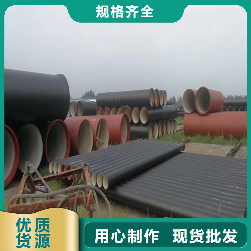 柔性球墨鑄鐵管優質生產廠家