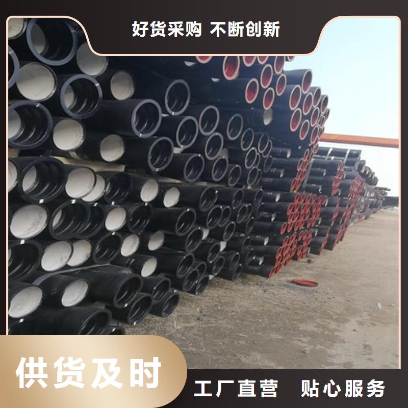 DN250柔性球墨鑄鐵管廠家