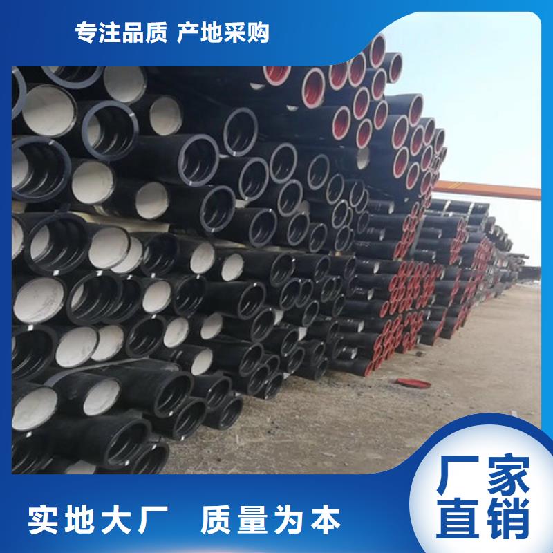 球墨鑄鐵管_DN50柔性鑄鐵排污管顏色尺寸款式定制