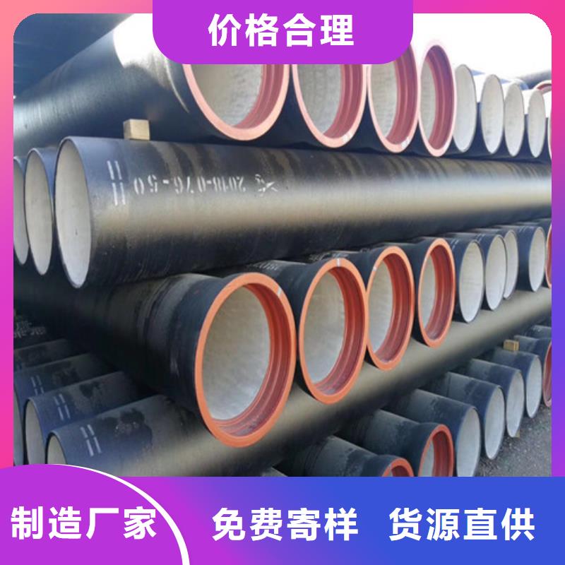 DN500柔性球墨鑄鐵管工廠直銷