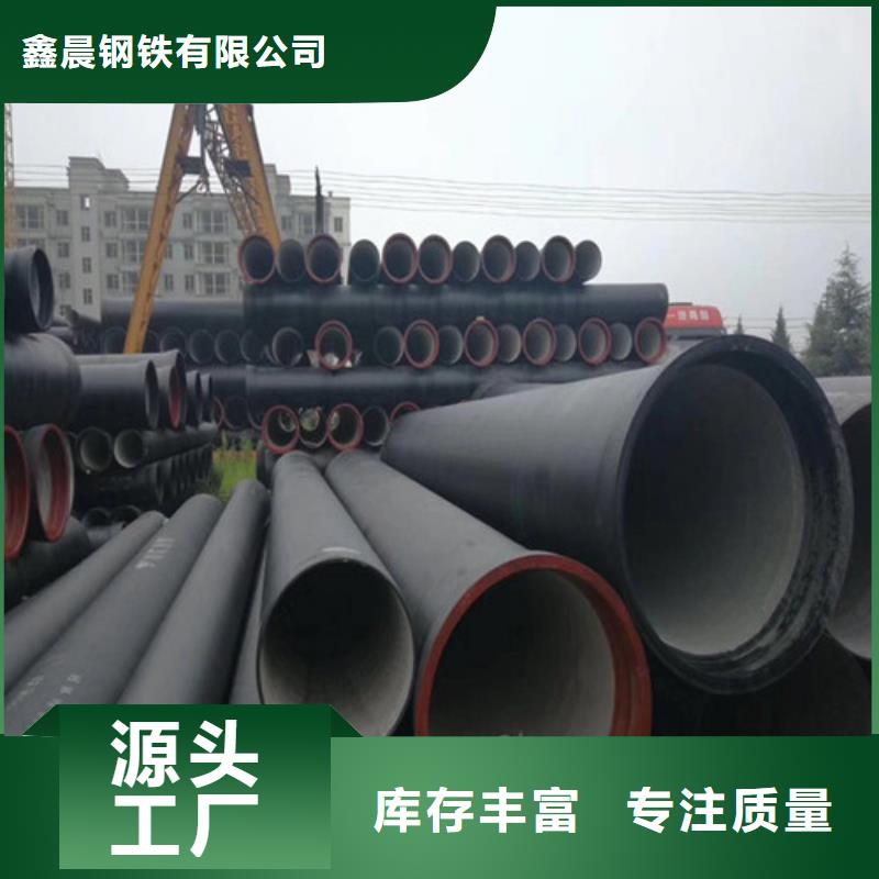 抗震鑄鐵管實體大廠家