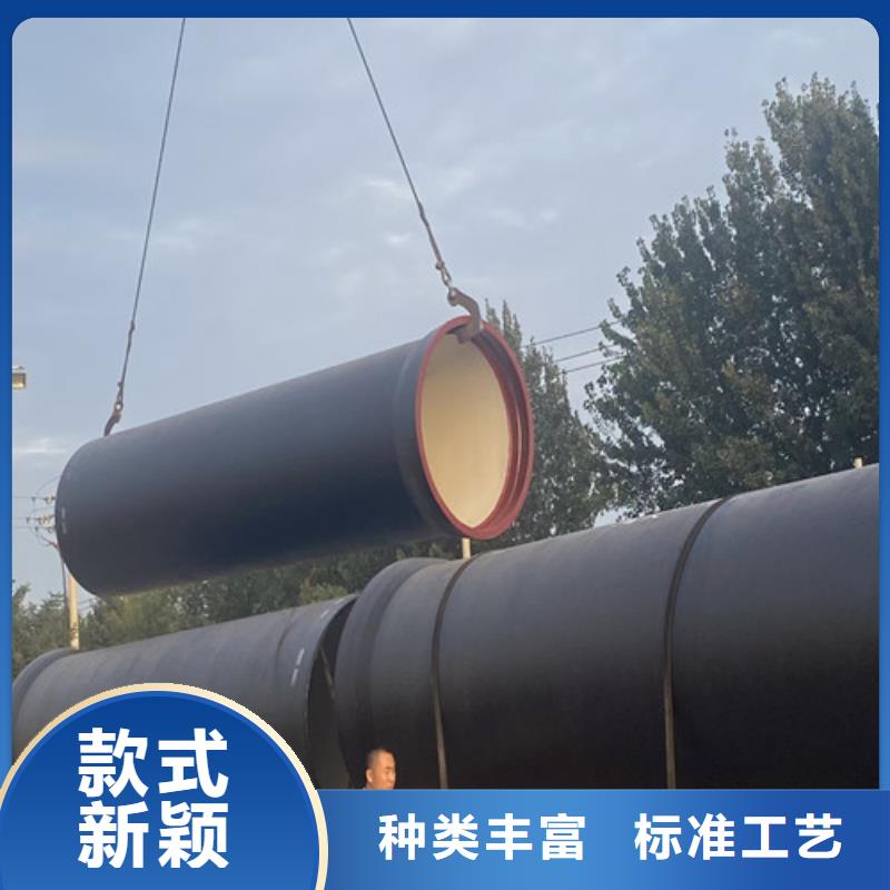 DN1100自來水球墨鑄鐵管源頭廠家