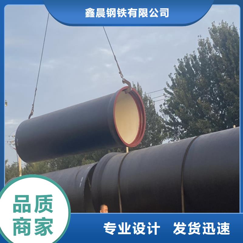 DN350供水球墨鑄鐵管實體大廠