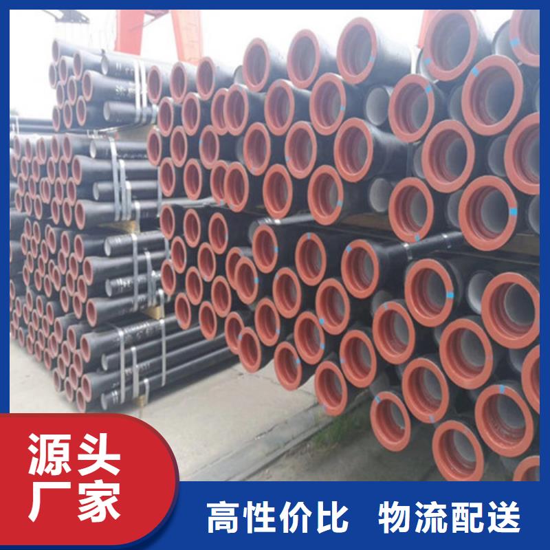 球墨管廠-柔性球墨鑄鐵管DN500