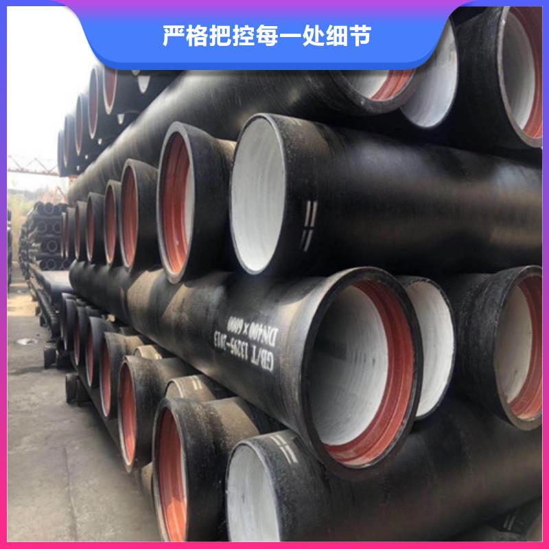 T型球墨鑄鐵管專業(yè)定制