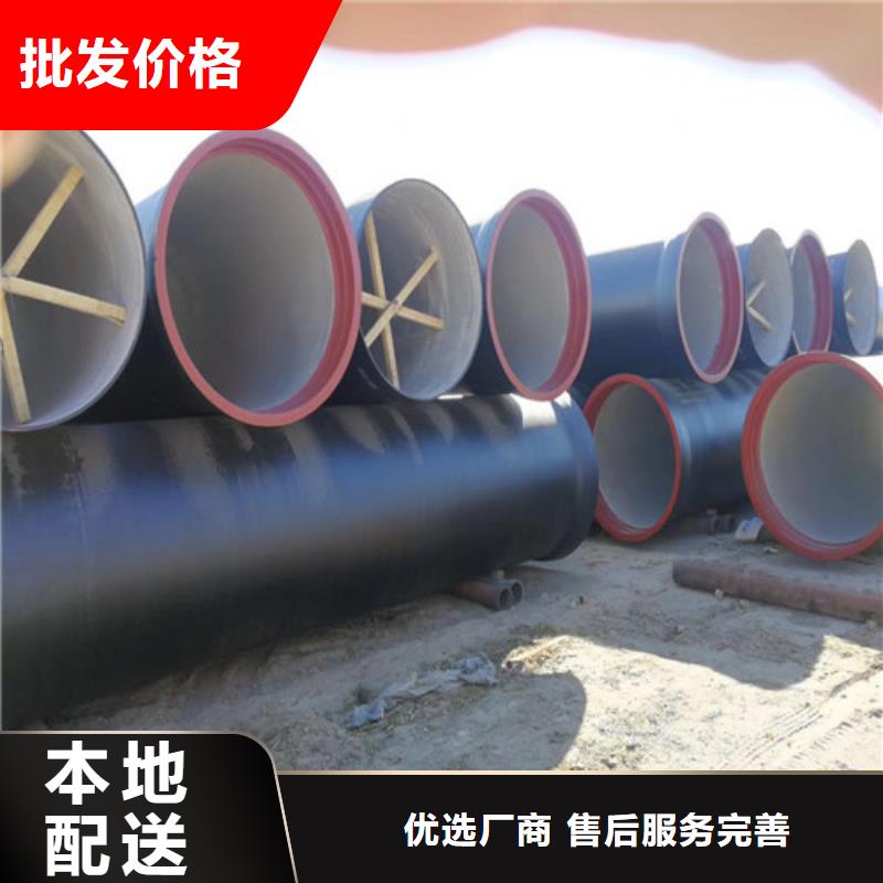 DN100給水球墨鑄鐵管