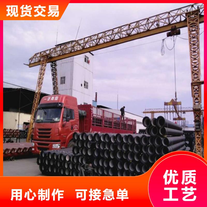 DN500柔性球墨鑄鐵管工廠直銷