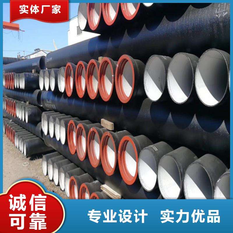 球墨铸铁管双层球墨铸铁井盖当日价格