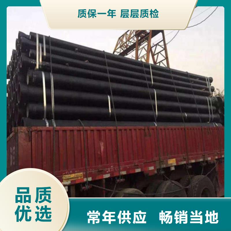 DN450球墨鑄鐵管價格