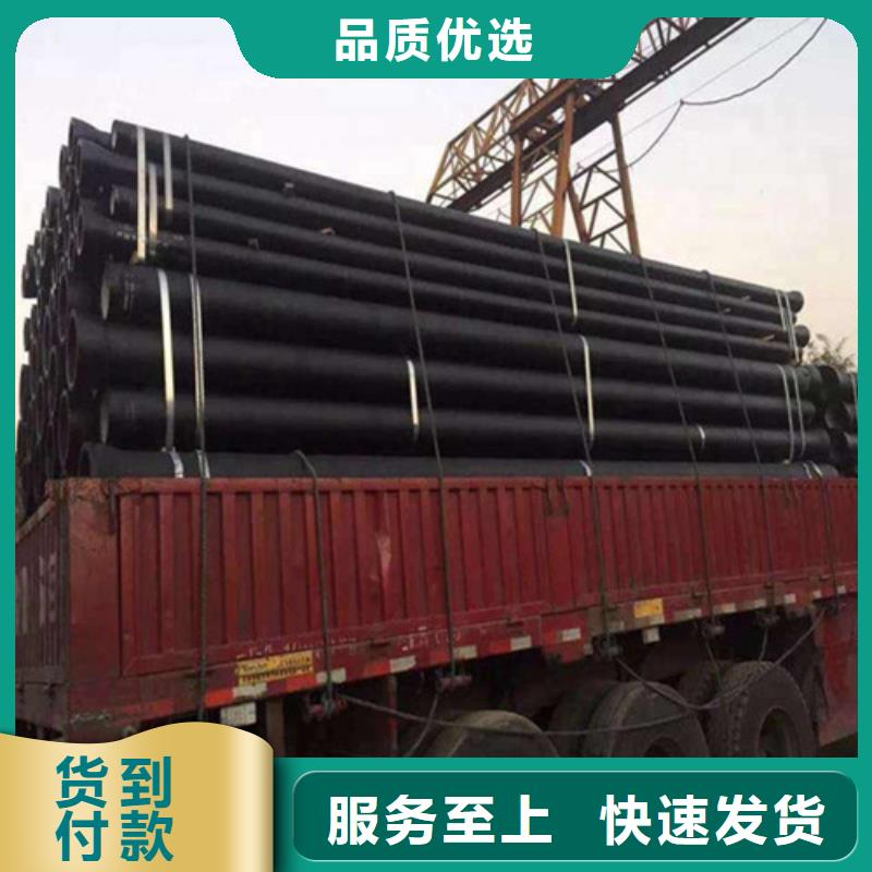 承插球墨鑄鐵管可在線咨詢價格