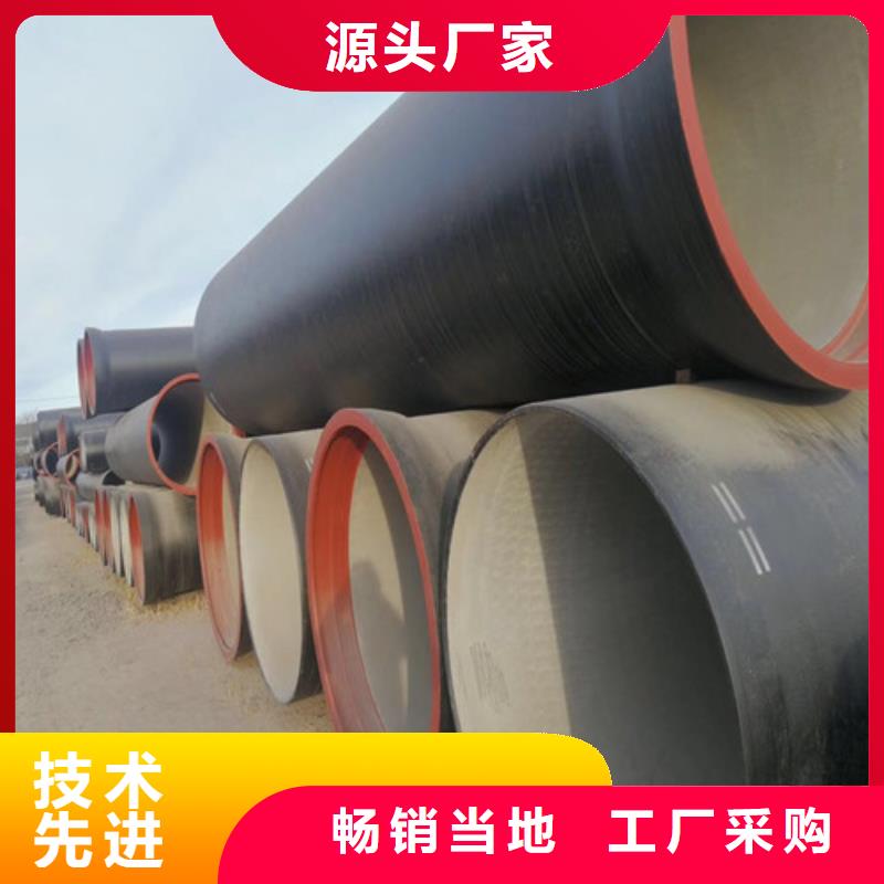 DN350供水球墨鑄鐵管實體大廠