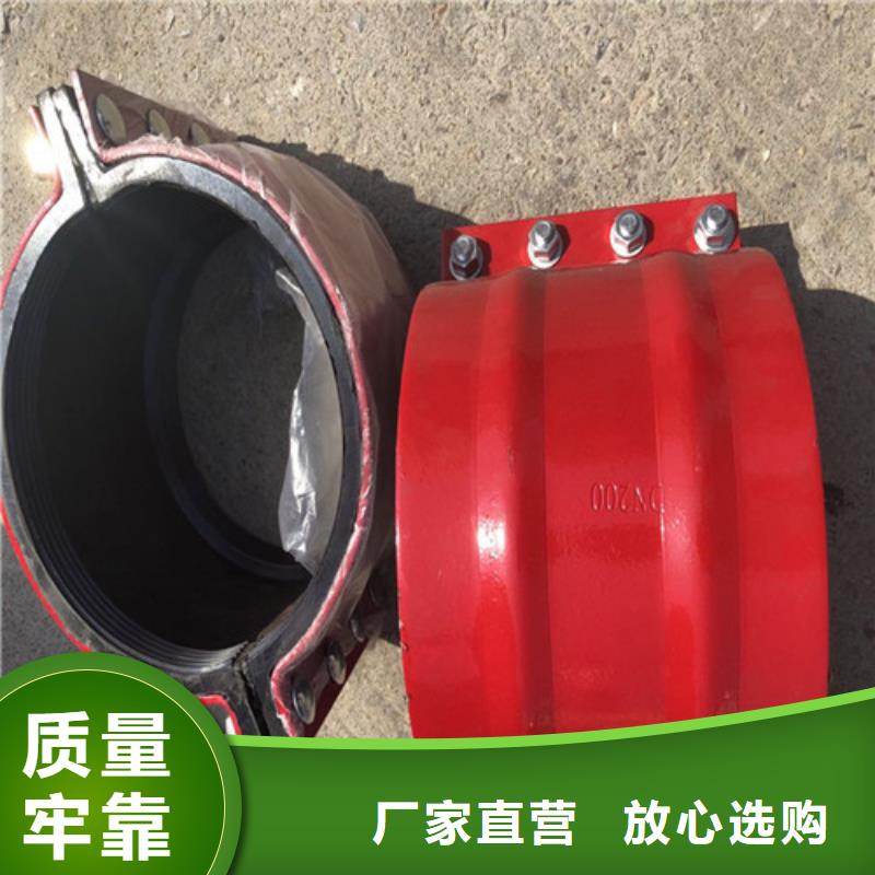 DN150給水球墨鑄鐵管管件