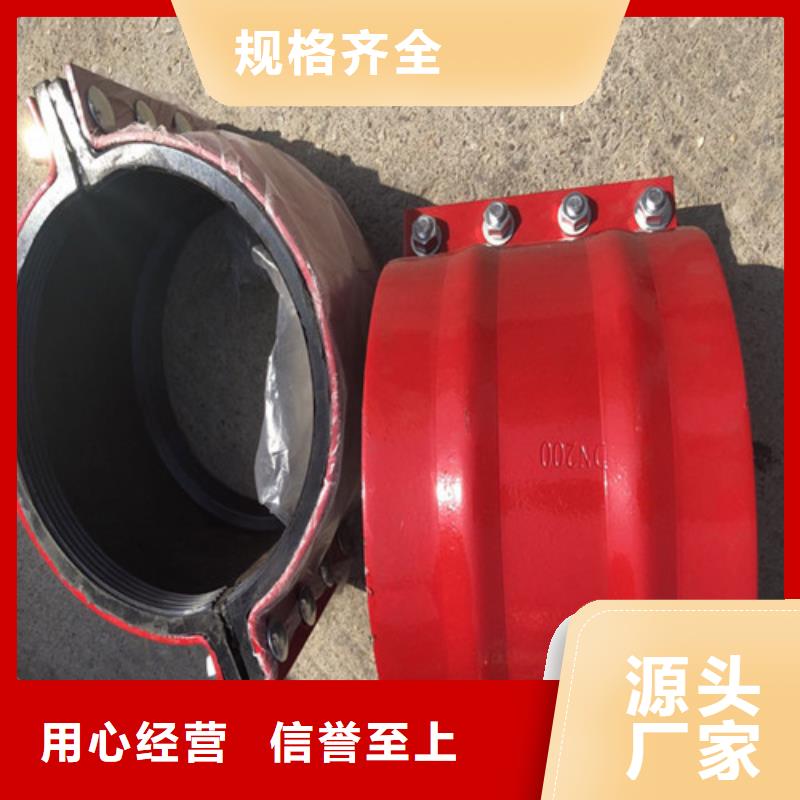 排污球墨鑄鐵管質(zhì)量好價格優(yōu)
