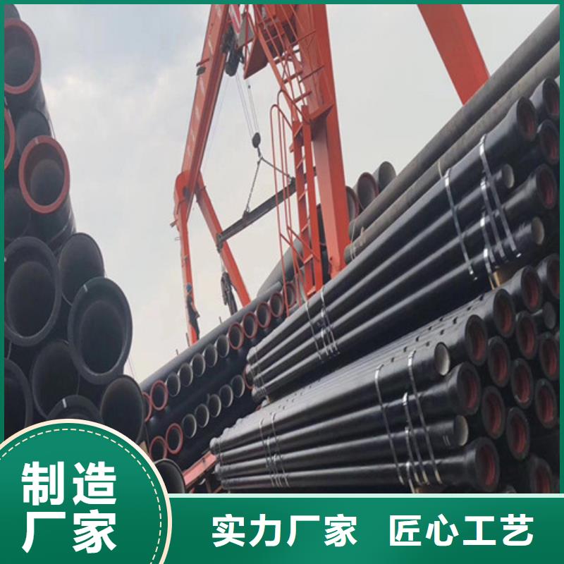 DN450球墨鑄鐵管價格