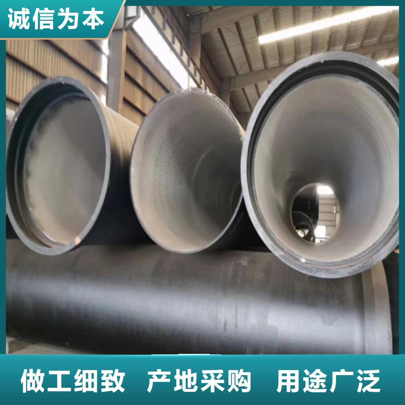 球墨管廠-國標球墨鑄鐵管DN500