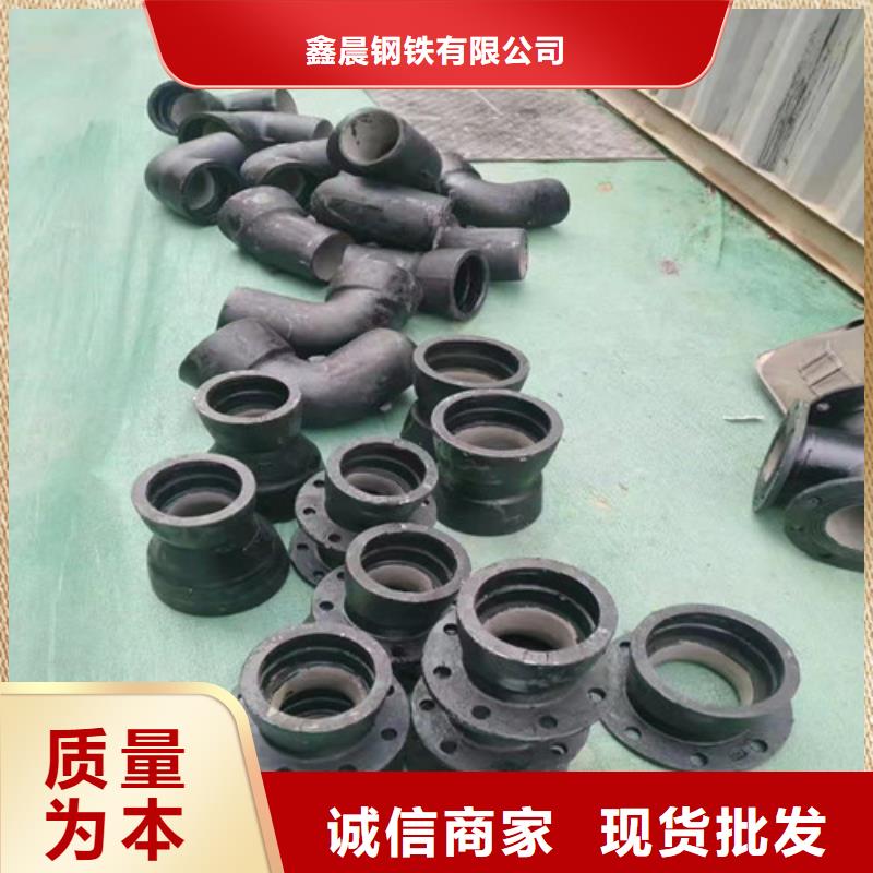 DN450球墨鑄鐵管價格