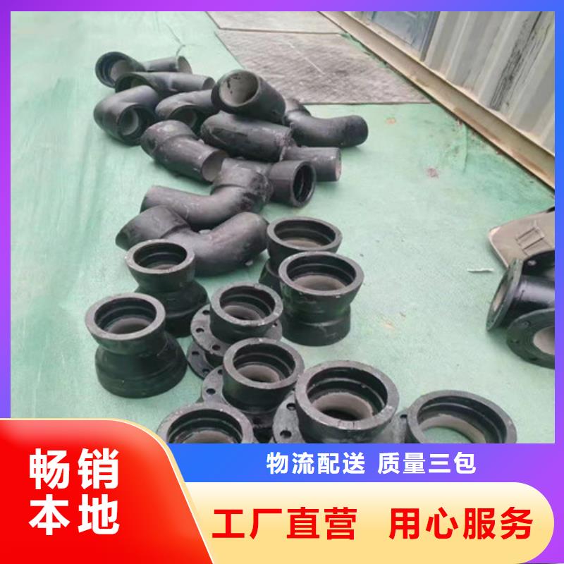 DN250球墨給水管發貨快