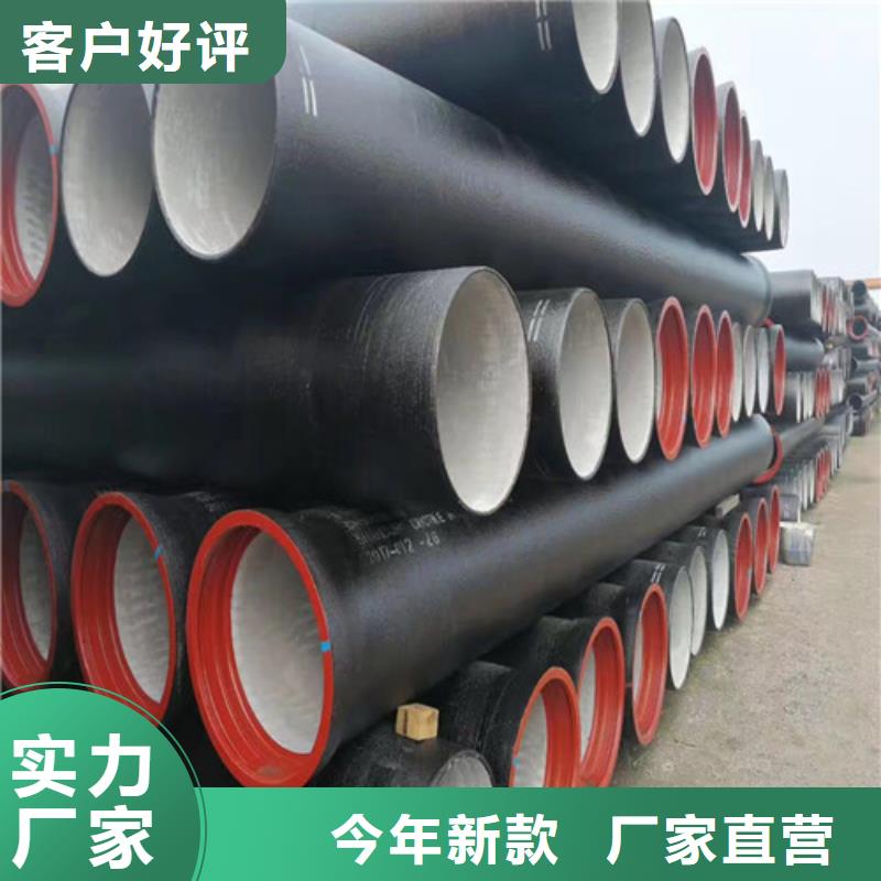 DN800T型球墨鑄鐵管