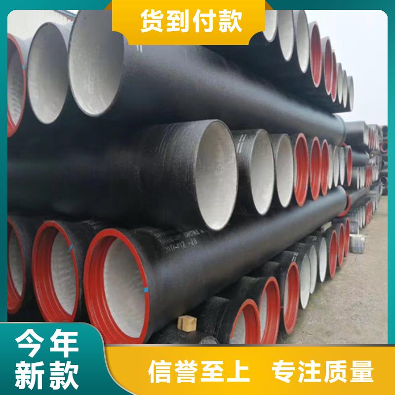 找柔性鑄鐵管廠家