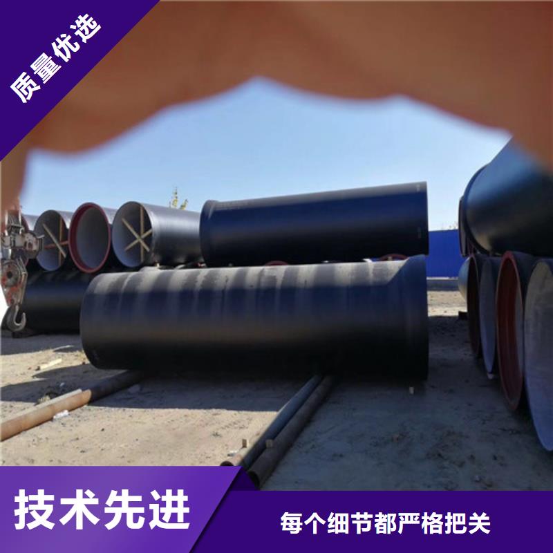 DN200自來水球墨鑄鐵管