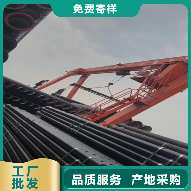 DN200自來水球墨鑄鐵管