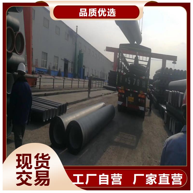 球墨铸铁管墨铸铁防盗井盖工厂自营