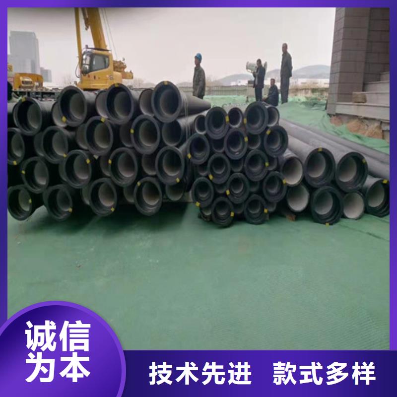 DN300T型球墨鑄鐵管