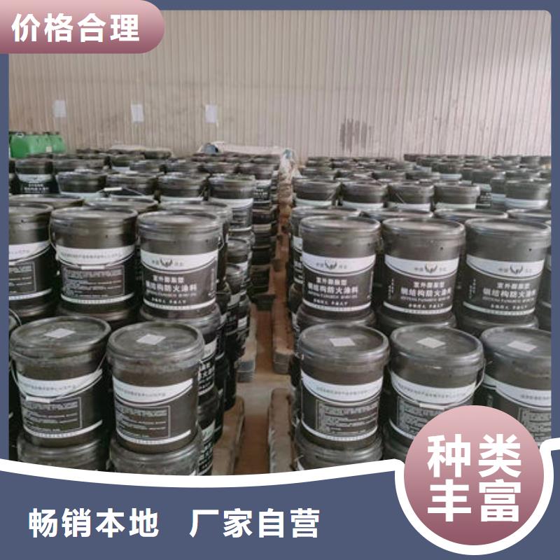 防火涂料油性鋼結(jié)構(gòu)防火涂料多種規(guī)格庫存充足