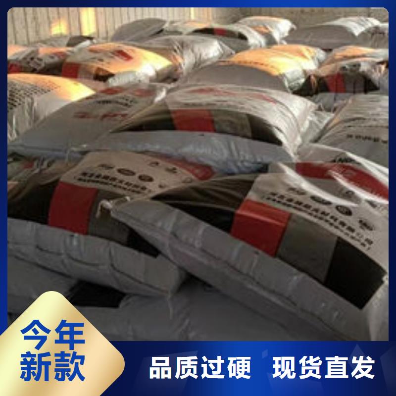 厚型防火涂料
基地