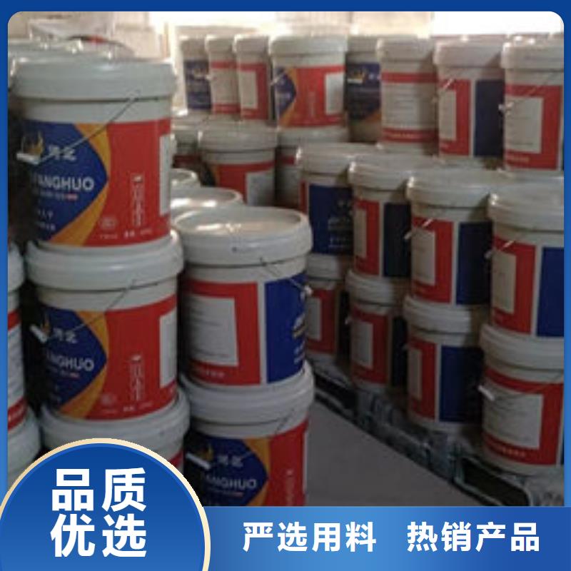 县钢结构防火涂料施工厂家