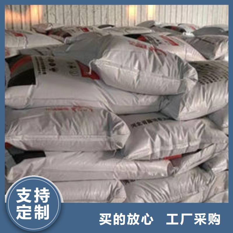 薄型防火涂料
质保2年