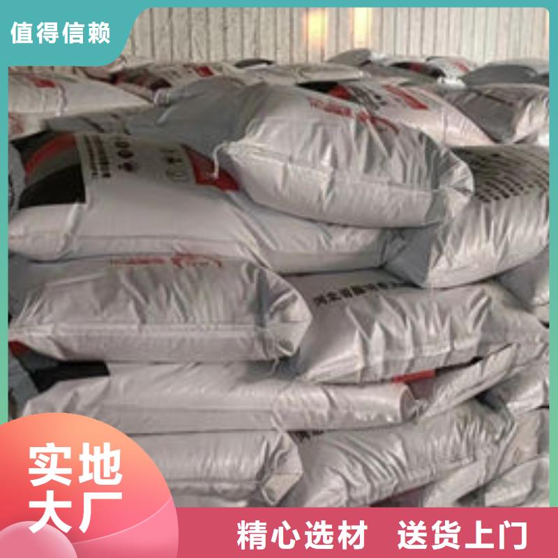 
薄型防火涂料量大优先发货