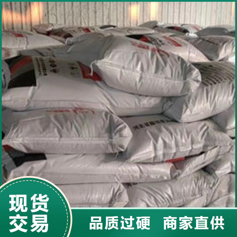 
非膨胀型防火涂料生产厂家欢迎致电
