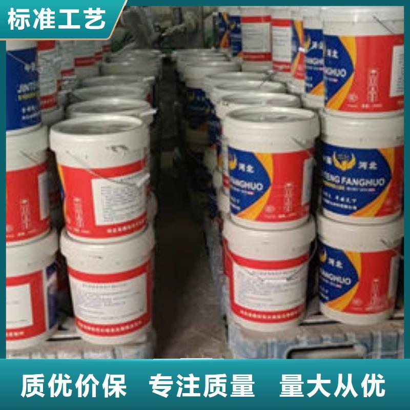室外超薄型防火涂料隨時(shí)發(fā)貨快