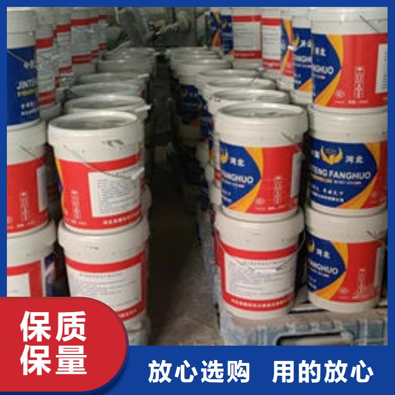 宜陽厚型結構防火涂料柔韌性好