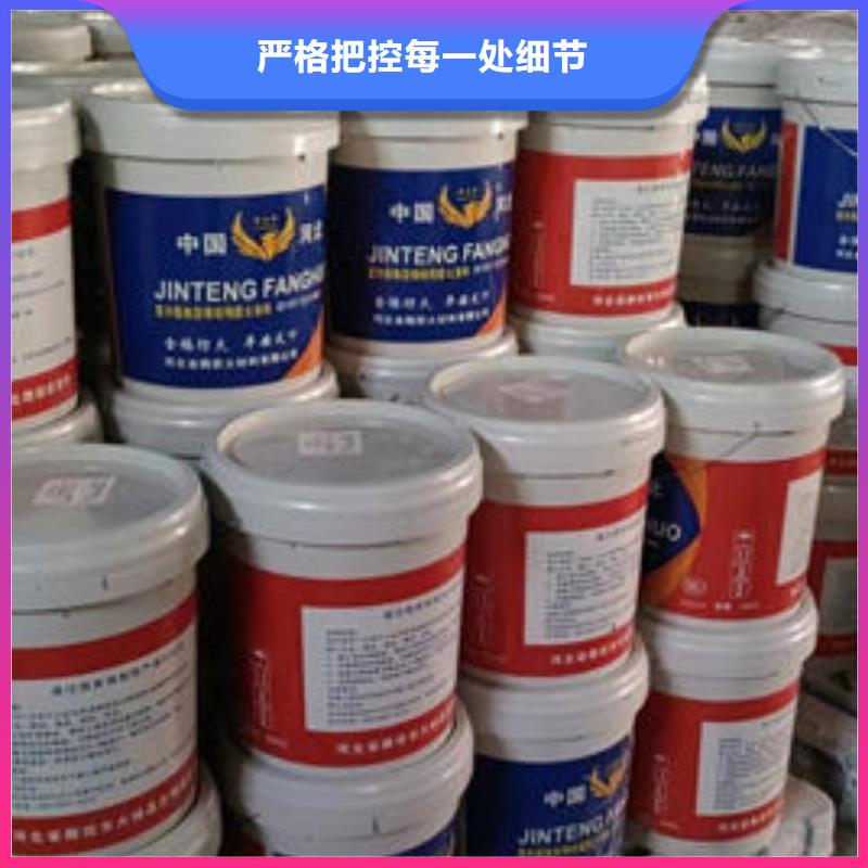 防火涂料鋼結構防火涂料施工專業按需定制