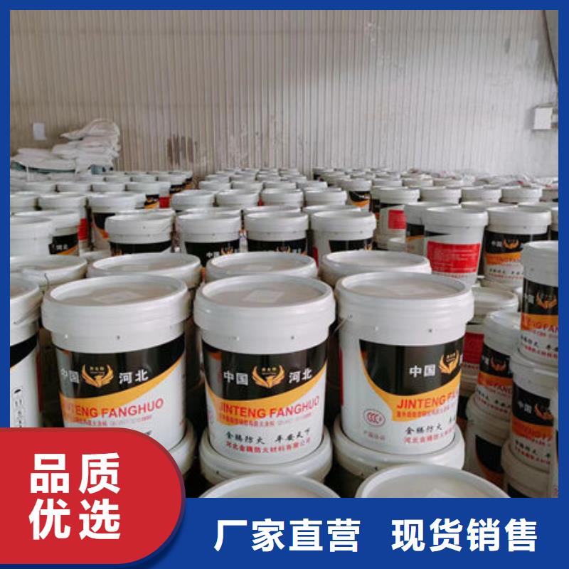 防火涂料,超薄型鋼結構防火涂料質檢嚴格