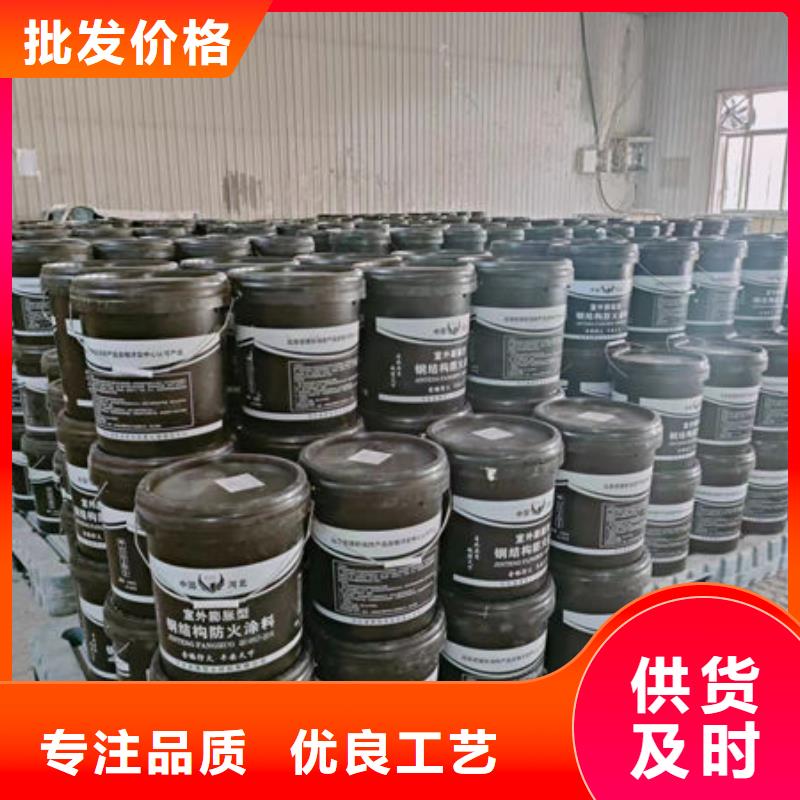 海門鎮(zhèn)室外超薄型防火涂料柔韌性好