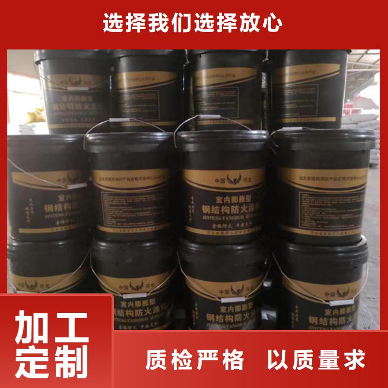 湛河石膏基防火涂料現(xiàn)貨直供
